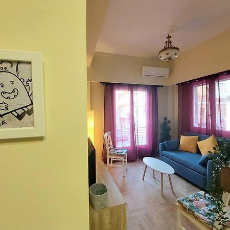 Cozy Bright New Apartment أثينا المظهر الخارجي الصورة